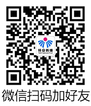 在線(xiàn)咨詢(xún)