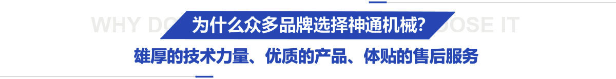 選擇特安防爆的4大理由